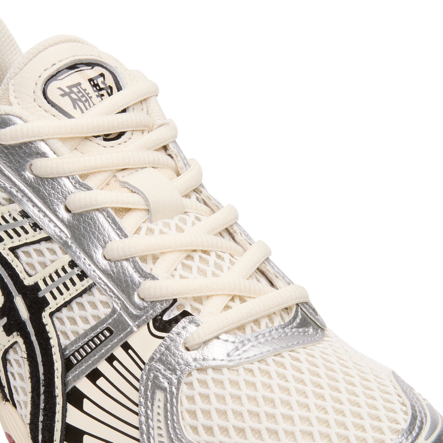 Asics Gel-Kayano 12.1 x Lapstone & Hammer (Cream/Pure Silver)