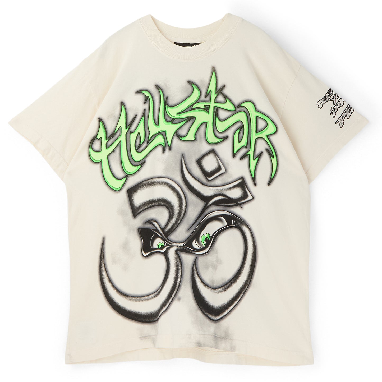 Hellstar Reach Your Inner Peace Yoga T-Shirt (White)